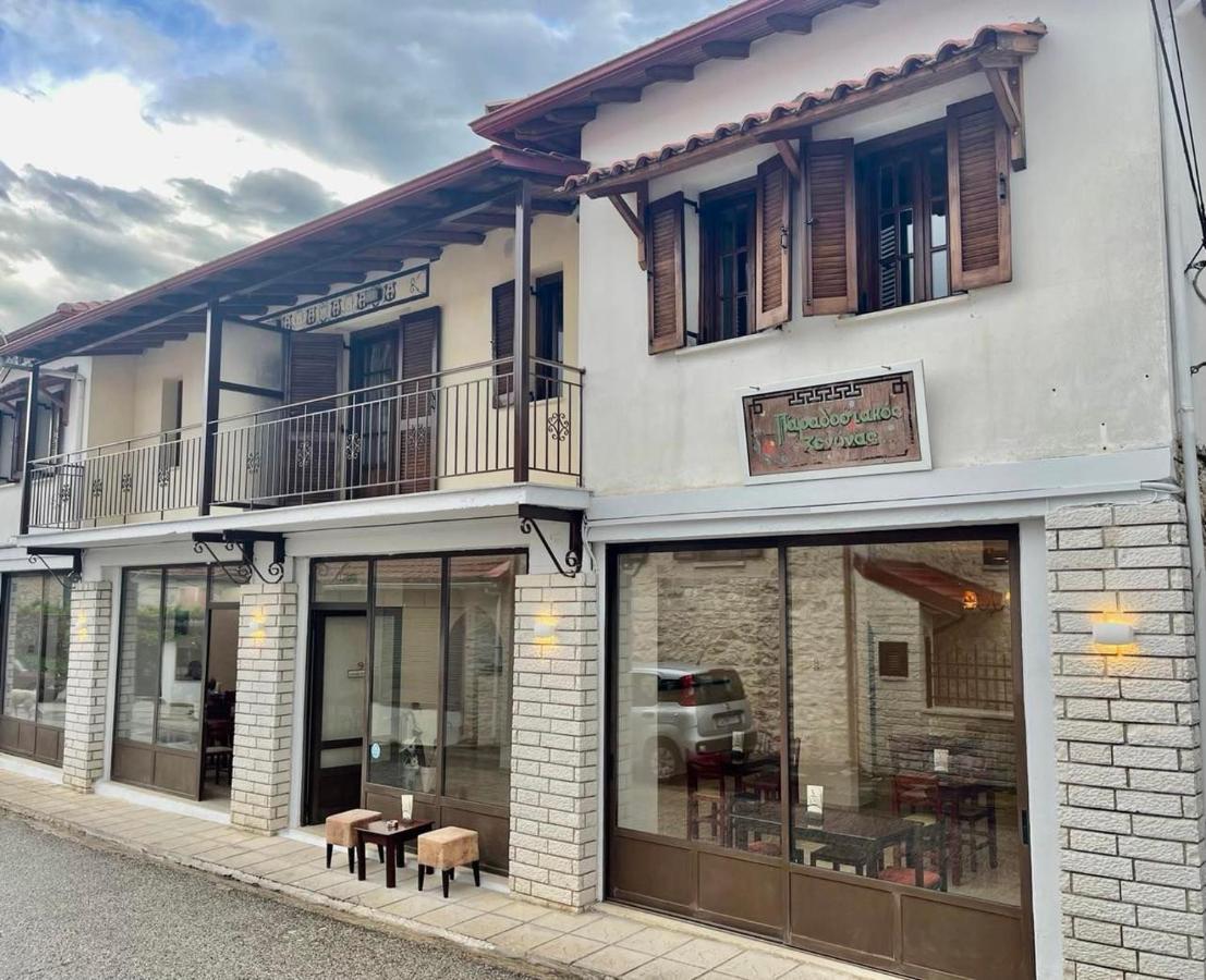 Thiamis Guesthouse Doliana Exterior photo